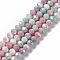 Faceted Electroplated Glass Beads Strands, AB Color Plated, Abacus, Rosy Brown, 8~8.5x6.5mm, Hole: 1.4mm, about 62~63pcs/strand, 39~40cm