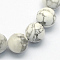 Natural Howlite Round Beads Strands, 8.5mm, Hole: 1.2mm, about 45~47pcs/strand, 15 inch