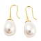 Plastic Pearl Teardrop Dangle Earrings, 304 Stainless Steel Earrings, Real 14K Gold Plated, 36x13mm