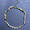 Natural Mixed Stone Chip Beaded Necklaces for Women, 16.93 inch(43cm)