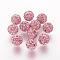 Polymer Clay Rhinestone Beads, Grade A, Round, Pave Disco Ball Beads, Light Rose, 8x7.5mm, Hole: 1.5~1.8mm