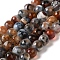 Dyed & Heated Natural Fire Crackle Agate Beads Strands, Faceted, Round, Peru, 8mm, Hole: 1.2mm, about 49pcs/strand, 14.84''(37.7cm)