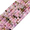 Natural Tourmaline Beads Strands, Faceted, Rondelle, 2~2.5x2mm, Hole: 0.5mm, about 223~226pcs/strand, 14.96~15.16 inch(38~38.5cm)