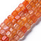 Natural Agate Beads Strands, Dyed & Heated, Cube, Coral, 5~8x4~8x4~6mm, Hole: 1.2mm, about 50pcs/strand, 14.76 inch(37.5cm)