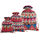 Мешковины мешки ABAG-CA0001-02-1