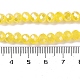 Запекание гальванических нитей стеклянных бусин DGLA-A039-J6MM-B23-4