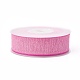 Полиэфирные ленты SRIB-L051-15mm-C006-1