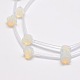 Opalite бисер X-G-O156-B-12-2