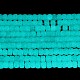 Синтетические светящиеся бусины G-C086-01A-08-5