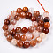 Natural Red Quartz Beads Strands, Round, 10x10.2mm, Hole: 0.9mm, about 38pcs/strand, 15.28''(38.8cm)
