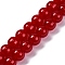 Imitation Jade Glass Round Beads Strands, Red, 10x9mm, Hole: 1.4mm, about 40pcs/strand, 14.76''(37.5cm)