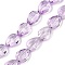 Transparent Glass Beads Strands, Leaf, Medium Blue, 11~12x9x6mm, Hole: 0.9mm, about 54~55pcs/strand, 24.41~24.80''(62~63cm)