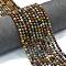 Natural Ocean Jasper Beads Strands, Energy Prism Cut Double Terminated Point Beads, Faceted Bicone, 4x4.5mm, Hole: 0.4mm, about 83pcs/strand, 14.96''(38cm)