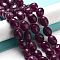 Natural Malaysia Jade Beads Strands, Oval, Dyed, Purple, 11~13x9~10x8.5~10mm, Hole: 1mm, about 16pcs/strand, 7.28~7.48 inch(18.5~19cm)
