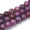 Natural Lepidolite/Purple Mica Stone Beads Strands, Spodumene Beads, Round, 8~9mm, Hole: 1mm, about 49~53pcs/strand, 15.7 inch~16.1 inch