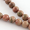 Natural Unakite Gemstone Round Bead Strands, 4~5mm, Hole: 1mm, about 88~90pcs/strand, 15 inch