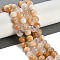 Natural Cherry Blossom Agate Beads Strands, Round, 10~10.5mm, Hole: 1.2mm, about 38pcs/strand, 15.35''(39cm)
