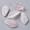 Natural Rose Quartz Pendants, Rhombus, 21x11x4mm, Hole: 0.8mm