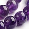 Round Natural Amethyst Gemstone Bead Strands, 12mm, hole: 1mm, about 33pcs/strand, 14.9 inch