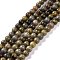 Natural Dendritic Jasper Beads Strands, Chohua Jasper, Round, Mixed Color, 6mm, Hole: 1mm, about 64pcs/strand, 15.1 inch