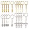 Brass & Tibetan Style Alloy Keychain, with Iron Split Key Rings, Cross/Jesus Fish Charms, Antique Silver & Antique Golden, 7.4cm, 20pcs/set