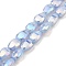Imitation Jade Glass Beads Strands, AB Color Plated, Faceted, Teardrop, Light Steel Blue, 9x6x4.5mm, Hole: 1.2mm, about 58pcs/strand, 20.67''(52.5cm)