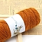 Squirrel Wool Knitting Yarn, for Garments Scarves Sweater Shawl Hats, Chocolate, 0.5~1mm, about 125.77 Yards(115m)/Skein