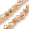 Electroplate Glass Beads Strands, Full Plated, Faceted, Bicone, Bisque, 3x3mm, Hole: 1mm, about 107~110pcs/strand, 32.5~34cm