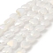 Glass Beads Strands, Heart, WhiteSmoke, 9.5x10x4mm, Hole: 1mm, about 79pcs/strand, 28.74 inch(73cm)