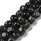 Natural Iolite Beads Strands, Nuggets Tumbled Stone, 10~14x9~10x8~9mm, Hole: 1mm, about 35~36pcs/strand, 15.63''~15.79'' (39.7~40.1cm)