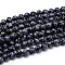 Natural Snowflake Obsidian Round Bead Strands, 10mm, Hole: 1mm, about 36pcs/strand, 15 inch