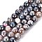 Electroplate Natural Fire Crackle Agate Beads Strands, Dyed, Faceted, Pearl Luster Plated, Round, Colorful, 10.5mm, Hole: 1.2mm, about 36~37pcs/strand, 14.37 inch~14.57 inch(36.5cm~37cm)