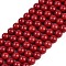 Synthetic Coral Beads Strands, Round, FireBrick, 10mm, Hole: 1.4mm, about 39pcs/strand, 14.69''(37.3cm)