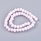 Lampwork Beads, Rondelle, Pink, 8~8.5x6.5~7mm, Hole: 3mm