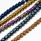 Electroplate Non-magnetic Synthetic Hematite Beads Strands, Hexagon, Mixed Color, 4x4mm, Hole: 1mm, about 97pce/strand, 15 inch