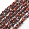 Natural Red Tiger Eye Beads Strands, Nuggets, Dyed & Heated, 3~5x3~5x3~8mm, Hole: 1mm, about 85~90pcs/strand, 15.7 inch(40cm)