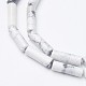 Естественно Howlite шарик нити G-G968-F03-3