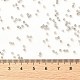Цилиндрический бисер SEED-H001-C07-3