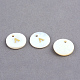 Подвески из пресноводных оболочек X-SSHEL-S249-3