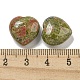 Бусины из природных Unakite G-P531-A38-01-3