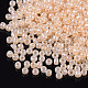 Бисер из стекла  X1-SEED-A011-4mm-147-3