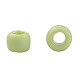 Круглые бусины toho SEED-XTR08-0404F-3