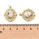 Подвески из нержавеющей стали 304 STAS-L022-068G-3