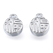 Латунь подвески KK-N216-582P