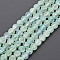 Crackle Glass Beads Strands, Dyed & Heated, Frosted, Round, Light Green, 6mm, Hole: 1mm, about 65~68pcs/strand, 15.35~15.75 inch(39~40cm)