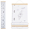Space Theme Pattern Removable Height Chart for Kids, Wood & SGC Hanging Measuring Chart Rulers, Rectangle, White, 1290x200~213x0.3~11mm