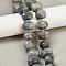 Natural Labradorite Beads Strands, Faceted, Nuggets, with Seed Beads, 13.5~16x18.5~21.5x13.5~16mm, Hole: 0.9mm, about 23pcs/strand, 15.35~15.47''(39~39.3cm)