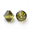 Transparent Acrylic Beads, Bicone, Olive, 8x7.5mm, Hole: 2mm, about 2640pcs/500g