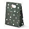 Christmas Themed Pattern Rectangle Kraft Paper Flip Bags, with Handle, Gift Bags, Shopping Bags, Dark Green, 14x6x16.5cm