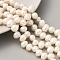 Natural Cultured Freshwater Pearl Beads Strands, Top Drilled, Rice, Old Lace, 7~8mm, Hole: 0.6mm, about 31pcs/strand, 7.28 inch(18.5cm)